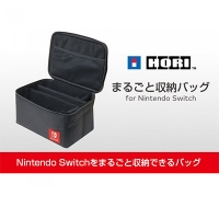 Túi Xách Nintendo Switch All in One