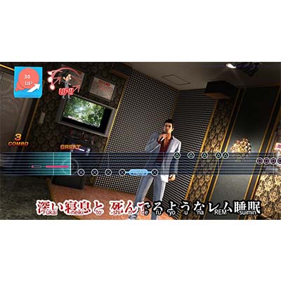 Đĩa Game PS4 Yakuza 6: The Song of Life Hệ US