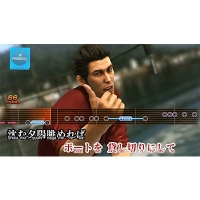 Đĩa Game PS4 Yakuza 6: The Song of Life Hệ US
