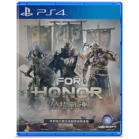 Đĩa Game PS4 For Honor Hệ Asia