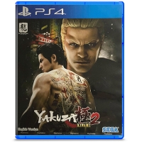 Đĩa Game PS4 Yakuza Kiwami 2 Hệ Asia