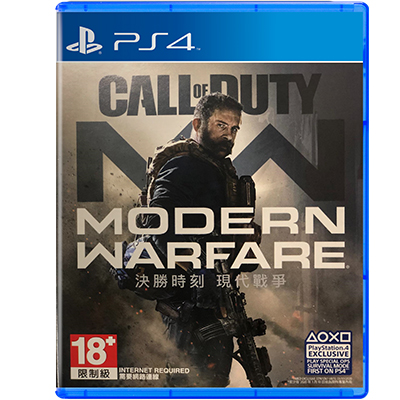 Đĩa Game PS4 Call of Duty: Modern Warfare 2019 Hệ Asia