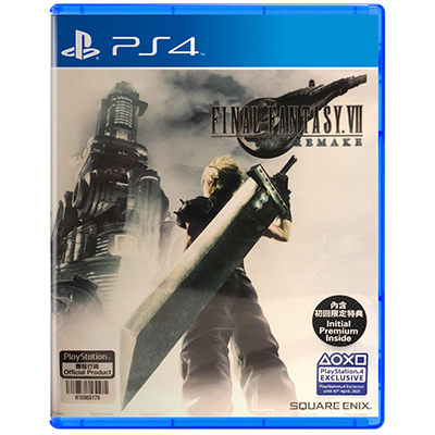 Đĩa Game PS4 Final Fantasy VII: Remake - 2nd