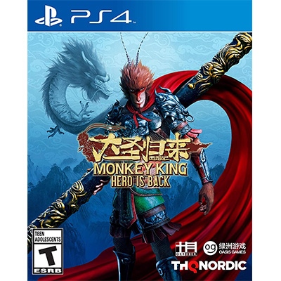 Monkey King: Hero Is Back - PS4