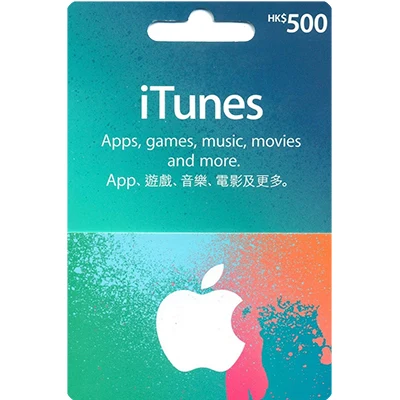 Thẻ iTunes 500 HKD (HK)