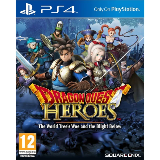 Dragon Quest Heroes: The World Tree's Woe and The Blight Below - PS4
