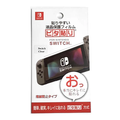 Miếng Dán Màn Hình Thường Nintendo Switch