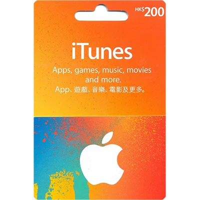 Thẻ iTunes 200 HKD (HK)