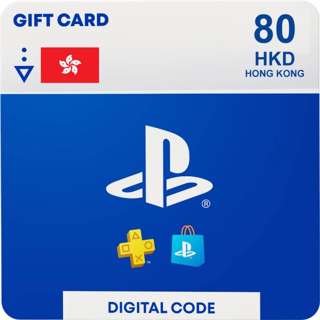 PlayStation Store Gift Card - PSN 80 HKD