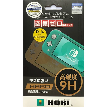 Miếng dán màn hình cường lực Nintendo Switch Lite