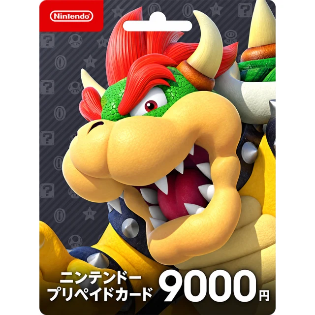 Nintendo eShop Gift Card - 9000 JPY